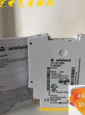 全新原装德国安全继电器 4022K DC24V 现货询价