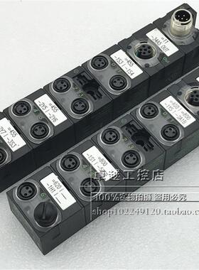 原装MURR穆尔数字输入总线模块Art No.56621 CUBE67 DIO8 E 8XM8