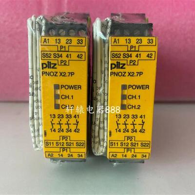Pilz安全继电器 PNOZ X2.7P 24-240VAC/DC 订货号777306