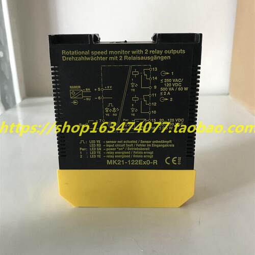 TURCKMK21-122EX0-R 安全栅MK21-122EXO-R原装成色新询价