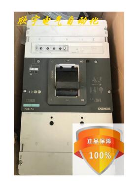 全新原装正品断路器VL1600 3P 1600A 3VL8716-2AA30-0AA0议价