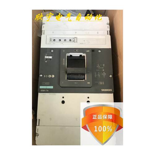 全新原装正品断路器VL1600 3P 1600A 3VL8716-2AA30-0AA0议价