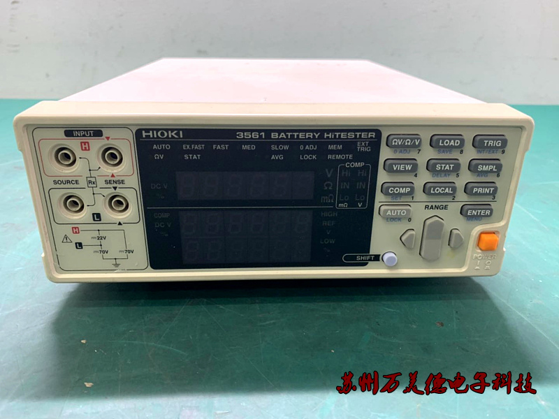 HIOKI 3561 电池测试仪 电池内阻测试仪 日置3561 HIOKI3562