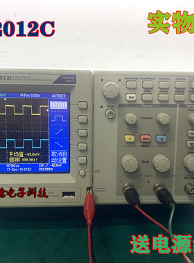Tektronix/泰克TDS2012 TDS2012C TDS2024B 泰克数字示波器