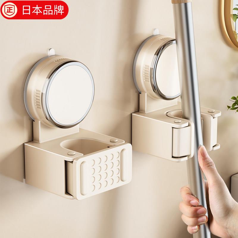 日本进口奶白吸盘拖把壁挂夹收纳图片