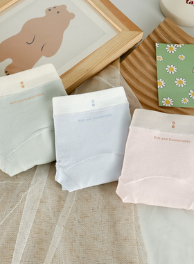 内裤女生纯棉2025年新款少女7A抗菌裆透气简约中腰亲肤柔软三角裤