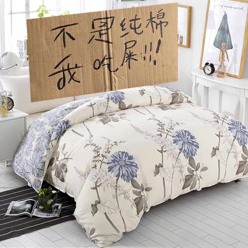 四季款100%全棉被套纯棉斜纹被罩