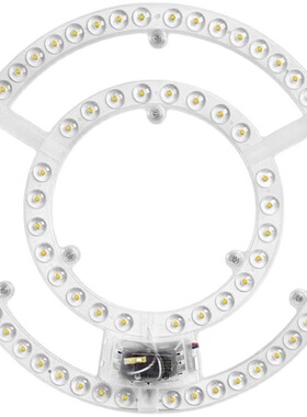 led吸顶灯改造灯板圆形灯芯220v灯管侧发光替换光源透镜灯珠灯盘