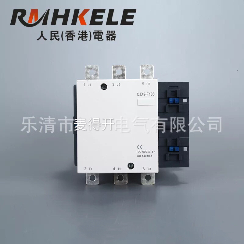 上海人民CJX2-F185交流接触器LC1F185银点全铜线圈接触器220V380V