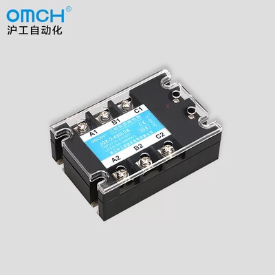 沪工三相固态继电器JGX-3-4860DA 60A直流控制交流SSR3固态继电器
