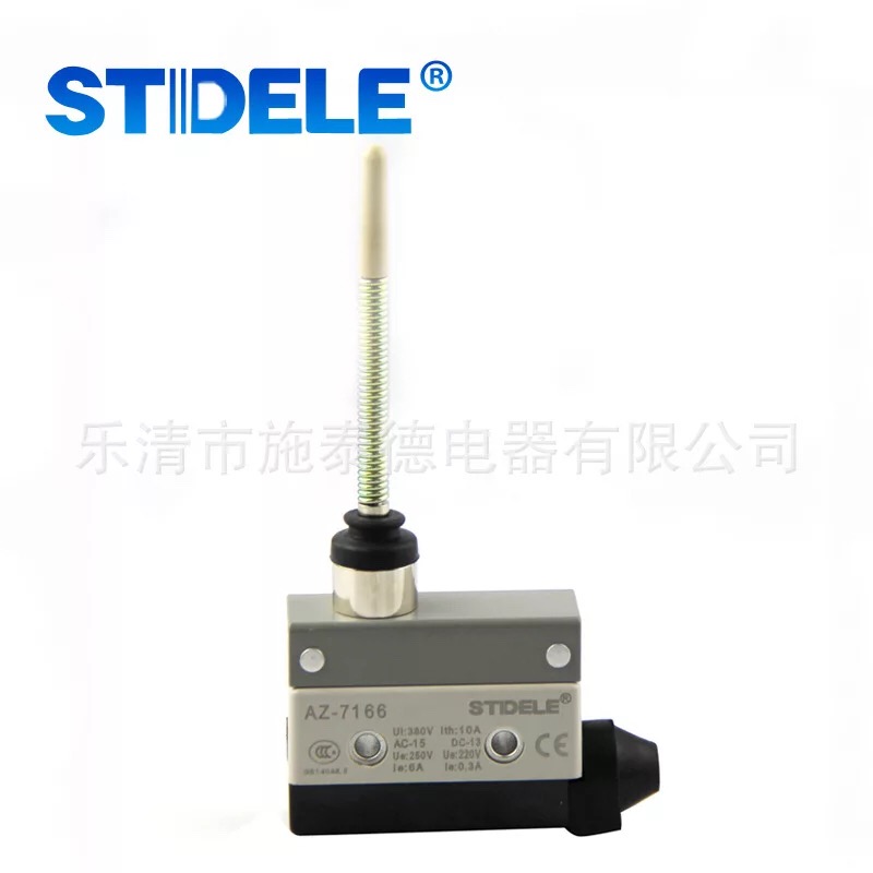 施泰德微动开关AZ-7166 弹簧软杆型 卧式防水限位开关TZ-7166
