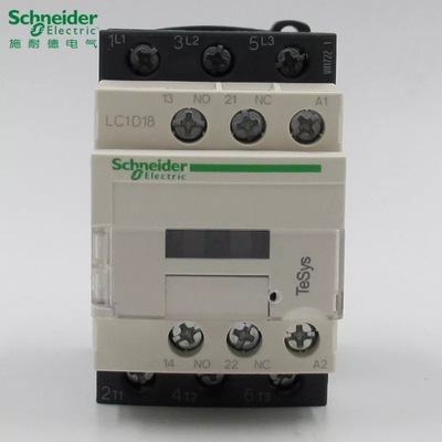 施耐德交流接触器银触点