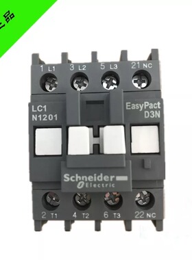 施耐德交流接触器LC1N1210M5N常开/1201M5N常闭AC220V380V110V24V