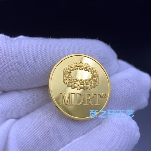 圆桌会议mdrt全铜亮面镀24真金徽章2.5厘米胸牌定制定做现货满99