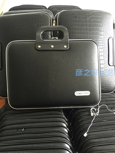 人寿保险公司展业包商务公文包电脑包可定制各种logo!