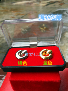 中国人寿金色银色厚款国寿保险司徽胸牌工号牌定做单个价格1.3