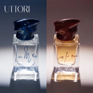 五朵里香水小样竹叶沉香青松桃花麝香桂花檀木橘园光梅风试香小样