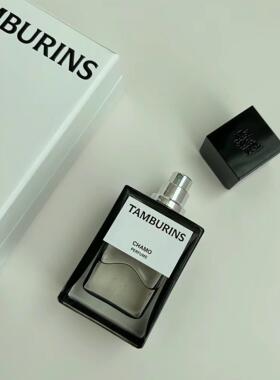tamburins香水小样pumkini