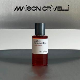 maison crivelli香水迈森·克里维利木槿乌木千盐玫瑰试香小样