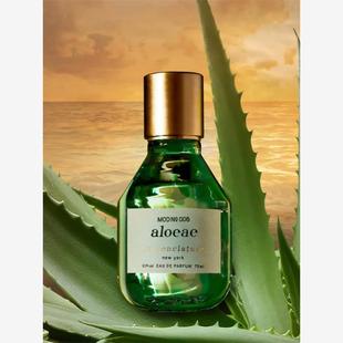 美国Nomenclature命名法化学元素香水Shi Sono006芦荟aloeae小样