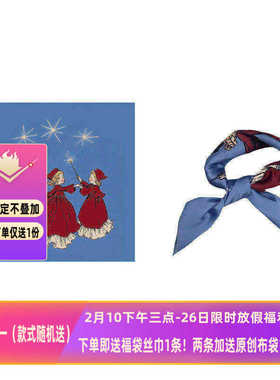 少女的祈祷～Flora复古美式女孩卡通插画蓝色韩版小方巾丝巾头巾