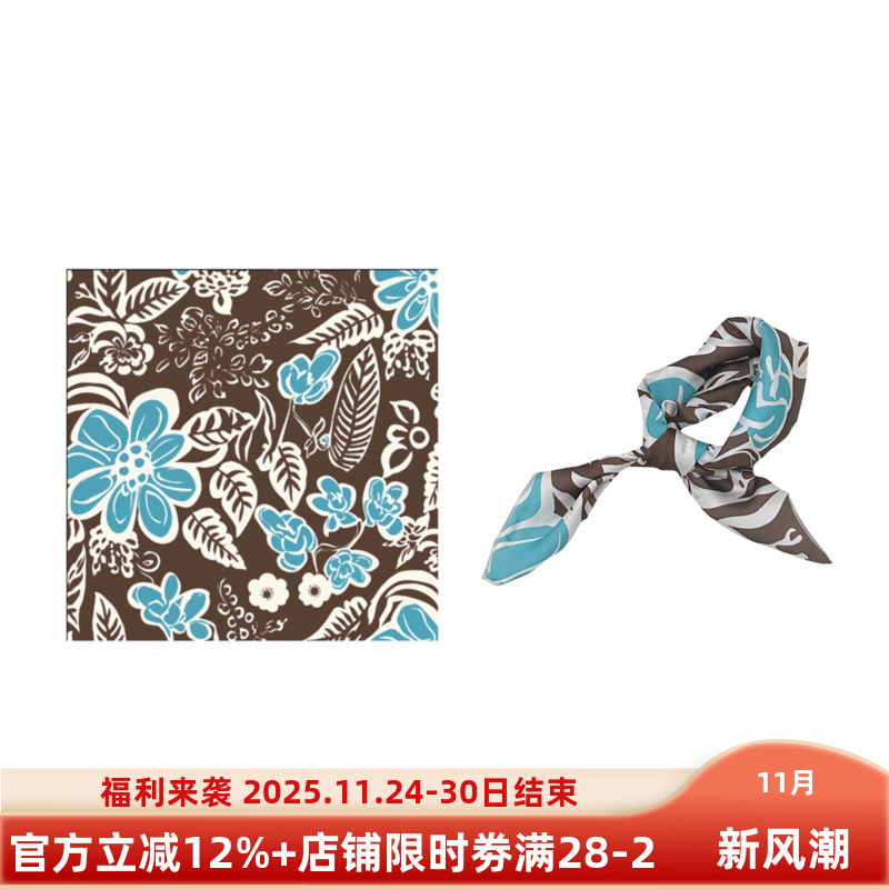 Flora初秋棕蓝撞色植物花朵简约韩系男女百搭小方巾丝巾领巾头巾