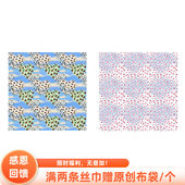 Flora小众日韩轻亚ins风鬼马少女粉蓝爱心豹纹元 素小方巾丝巾领巾