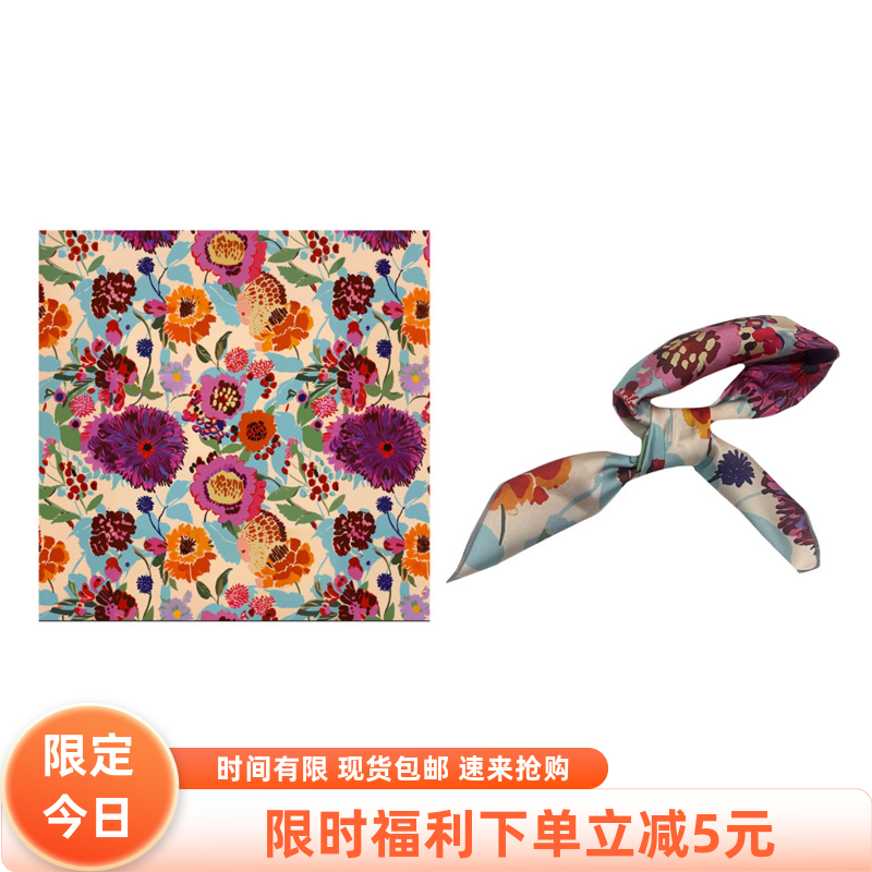 Flora春日自由波嬉风混搭美式复古大花植物花卉小方巾丝巾头巾女
