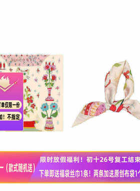 热爱浪漫的玛丽～Flora轻法式蝴蝶结花花猫咪少女小方巾丝巾头巾