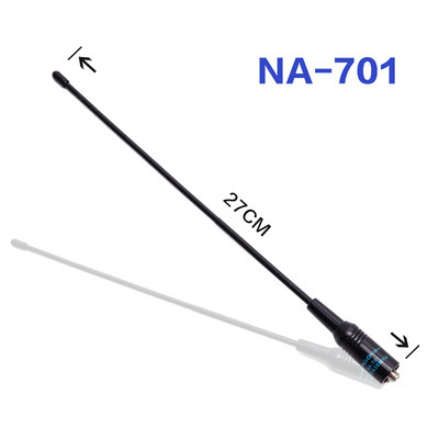 名古屋NA-701手持对讲机高增益软天线长度22cm适配UV5R/82泉盛uv2