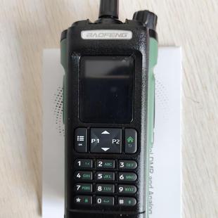 宝锋UV32对讲机大功率无线车载手台车队自驾手持机type-C直充户外