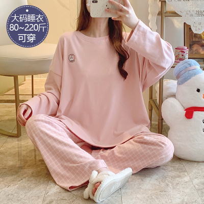 睡衣女秋冬季德绒长袖加肥加大码