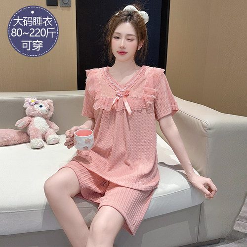 睡衣女夏天季纯棉短袖短裤加大码