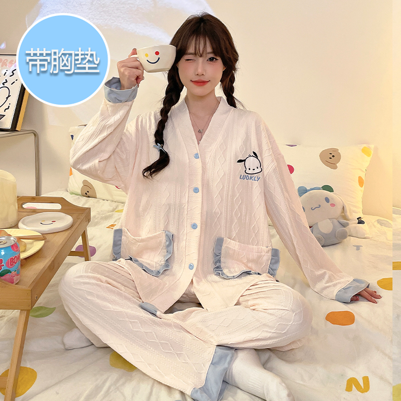 带胸垫睡衣女秋季纯棉长袖可外穿