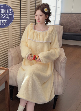 珊瑚绒睡裙女秋冬季加厚绒加大码