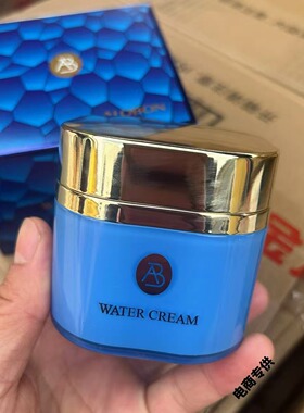 雅邦75g保湿锁水皮肤滋润保湿