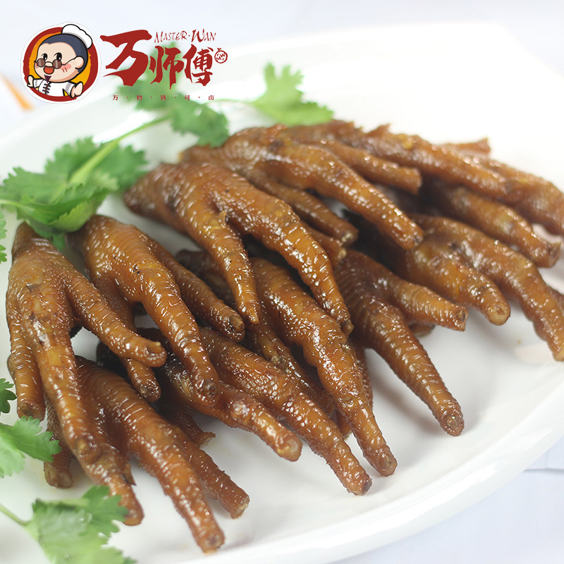 万师傅卤味休闲零食卤味小包装卤鸡爪150g湖北石首特产熟食微辣