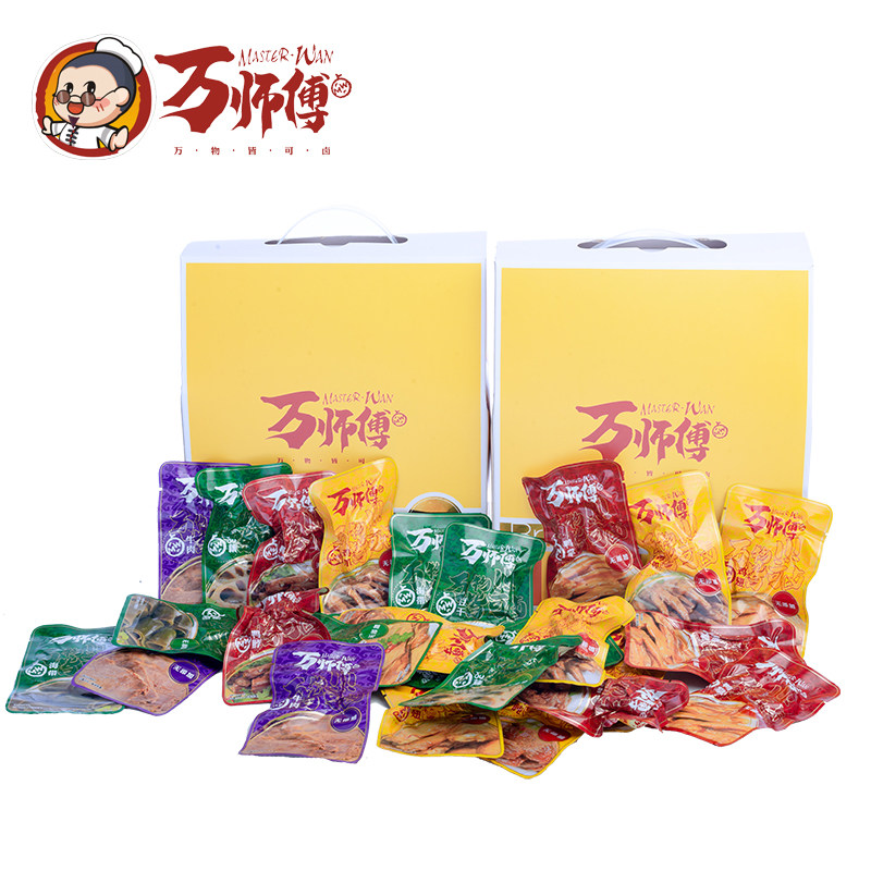 万师傅卤味真空杀菌小包装零食礼包605g湖北石首特产香辣熟食小吃