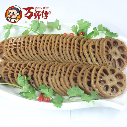 万师傅卤味休闲零食卤味小包装卤藕150g湖北石首特产熟食微辣