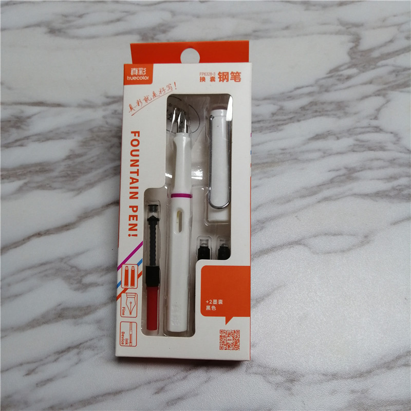 真彩FP6832可换囊钢笔套装小学生练字笔1支吸墨钢笔2支黑墨囊包邮