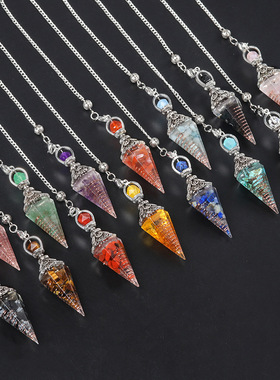 古银色水晶半宝石七彩碎石树脂灵摆六角锥吊坠跨境货源灵摆礼物