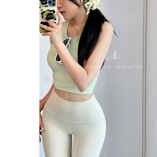 LexyActive“工字·固定杯”色彩运动一体式健身文胸瑜伽内衣女Lu