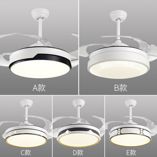 客厅卧室厨房隐形风扇灯