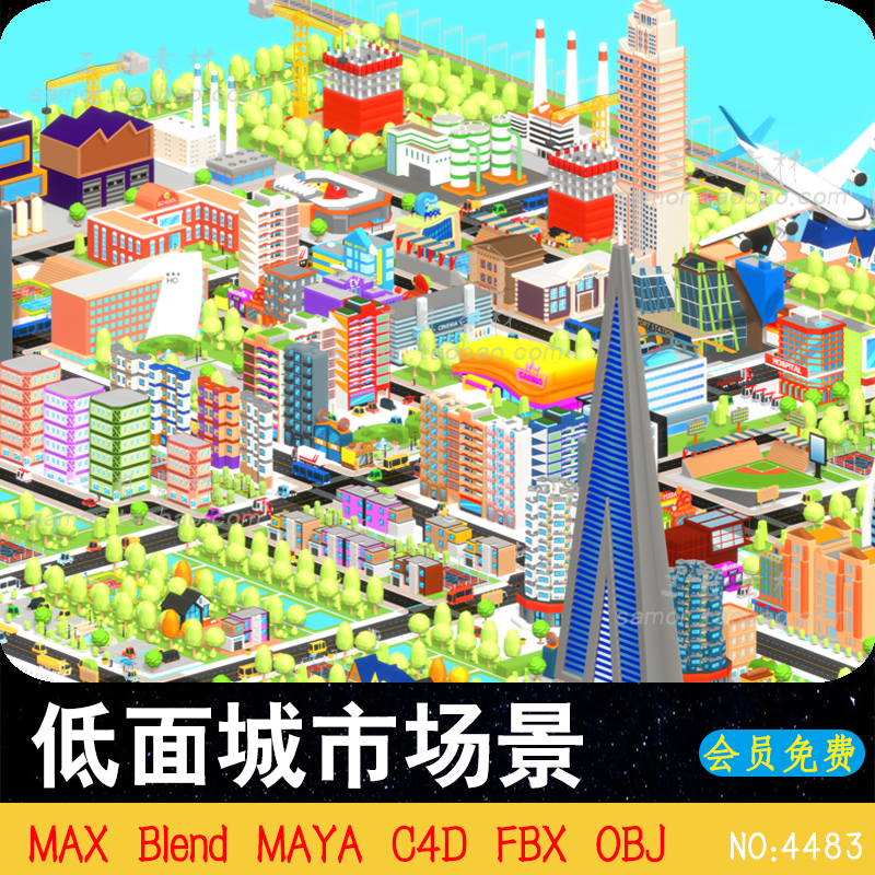 lowpoly低面城市场景树木建筑车辆OBJ素材模型C4D设计源文件Blend