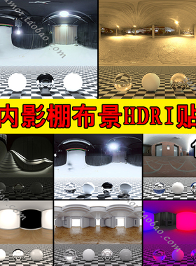 C4D室内影棚布景录影灯光场景HDRI环境贴图SU渲染通用素材OC文件