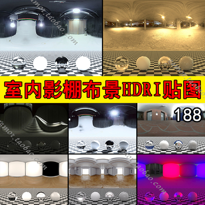 C4D室内影棚布景录影灯光场景HDRI环境贴图SU渲染通用素材OC文件