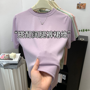 小众设计感遮肉显瘦上衣 紫色圆领短袖 t恤女夏季 2025新款 气质修身