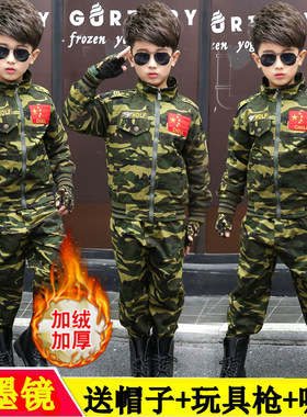 男童纯棉特种兵小孩军训演出服