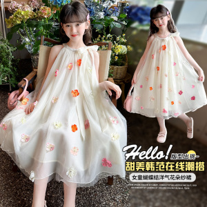女童连衣裙2025夏季无袖吊带裙儿童洋气公主裙夏款网纱裙女童裙子
