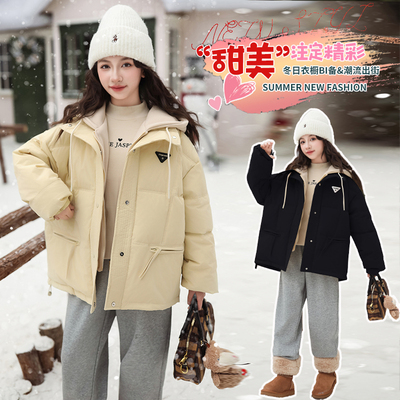 女童棉衣冬装2025新款洋气大童秋冬款加厚外套儿童冬季羽绒棉服